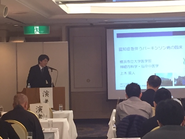 第10回N-Pネットワーク研究会