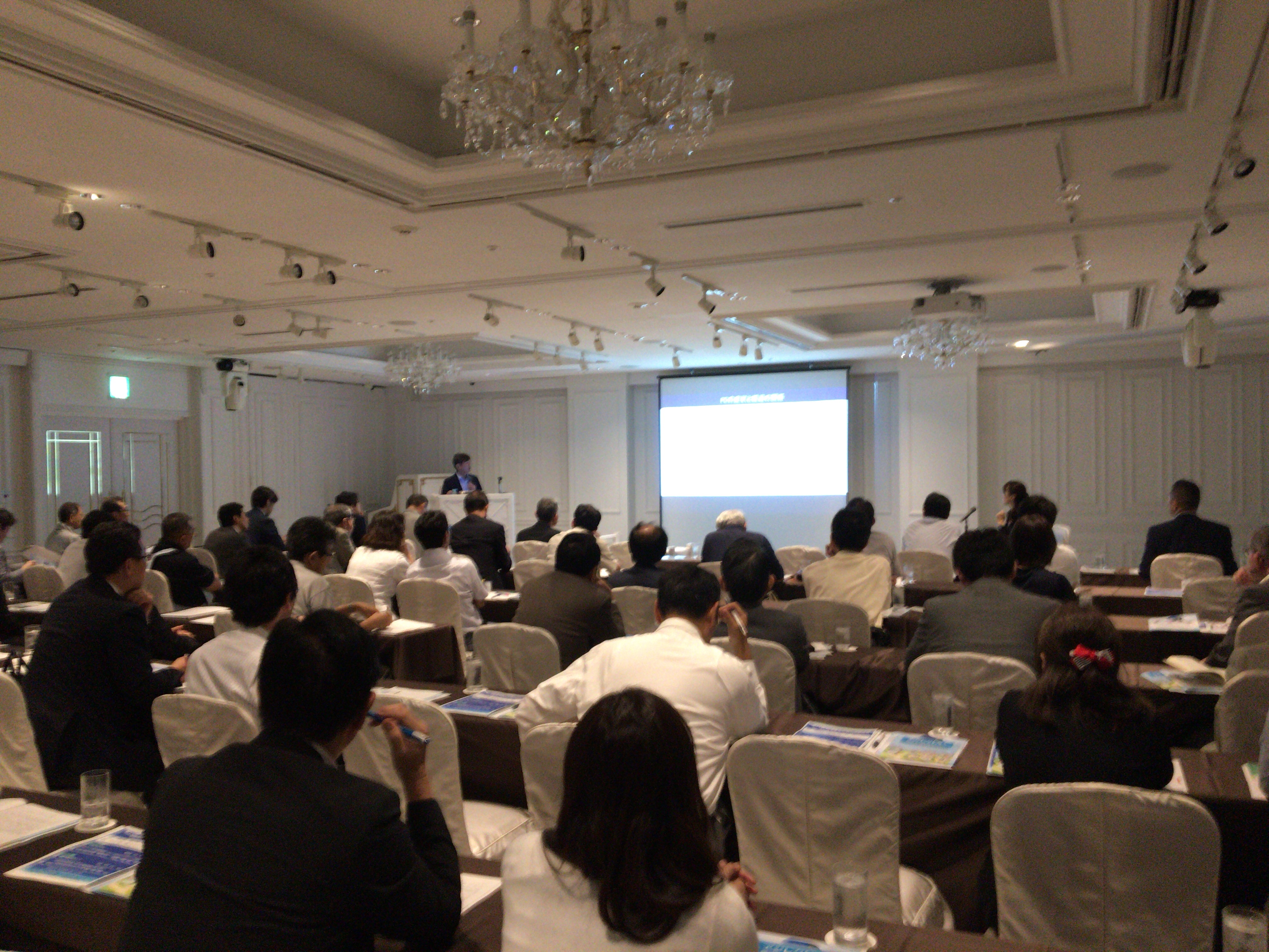 第15回N-Pネットワーク研究会