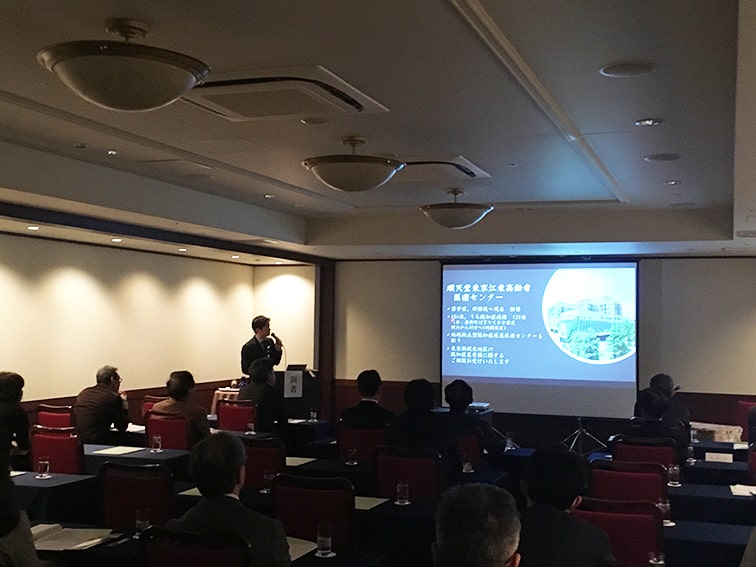 第18回N-Pネットワーク研究会