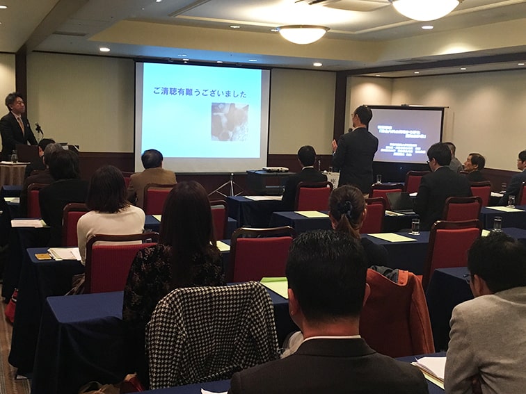 第18回N-Pネットワーク研究会