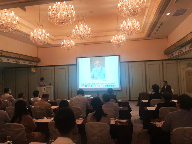 第19回N-Pネットワーク研究会