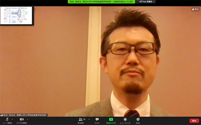 第26回N-Pネットワーク研究会