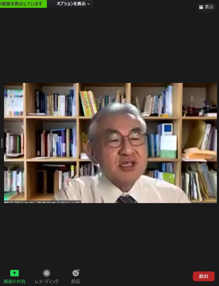 第26回N-Pネットワーク研究会について