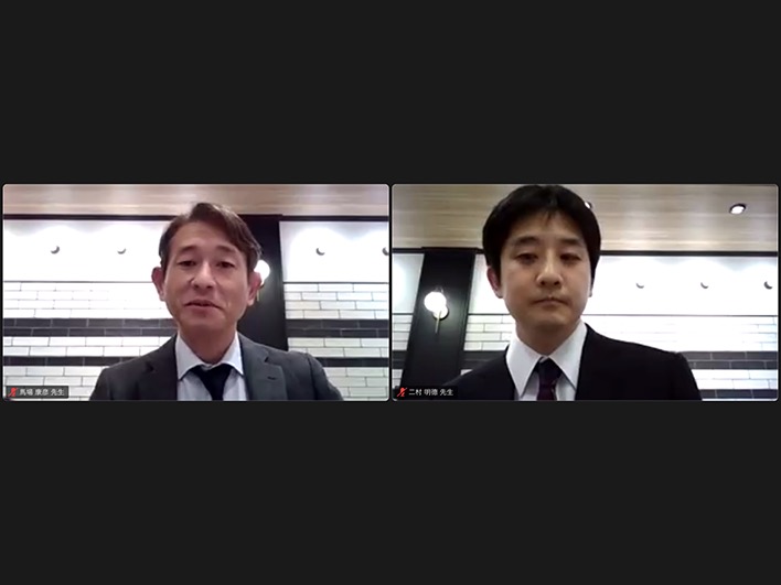 第29回N-Pネットワーク研究会について