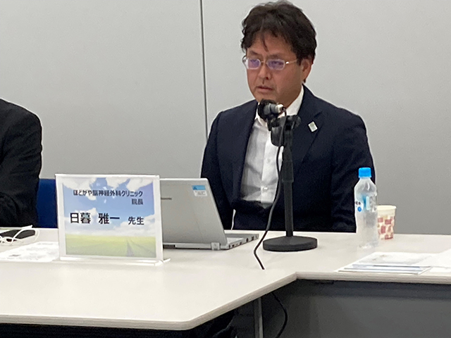 第33回N-Pネットワーク研究会