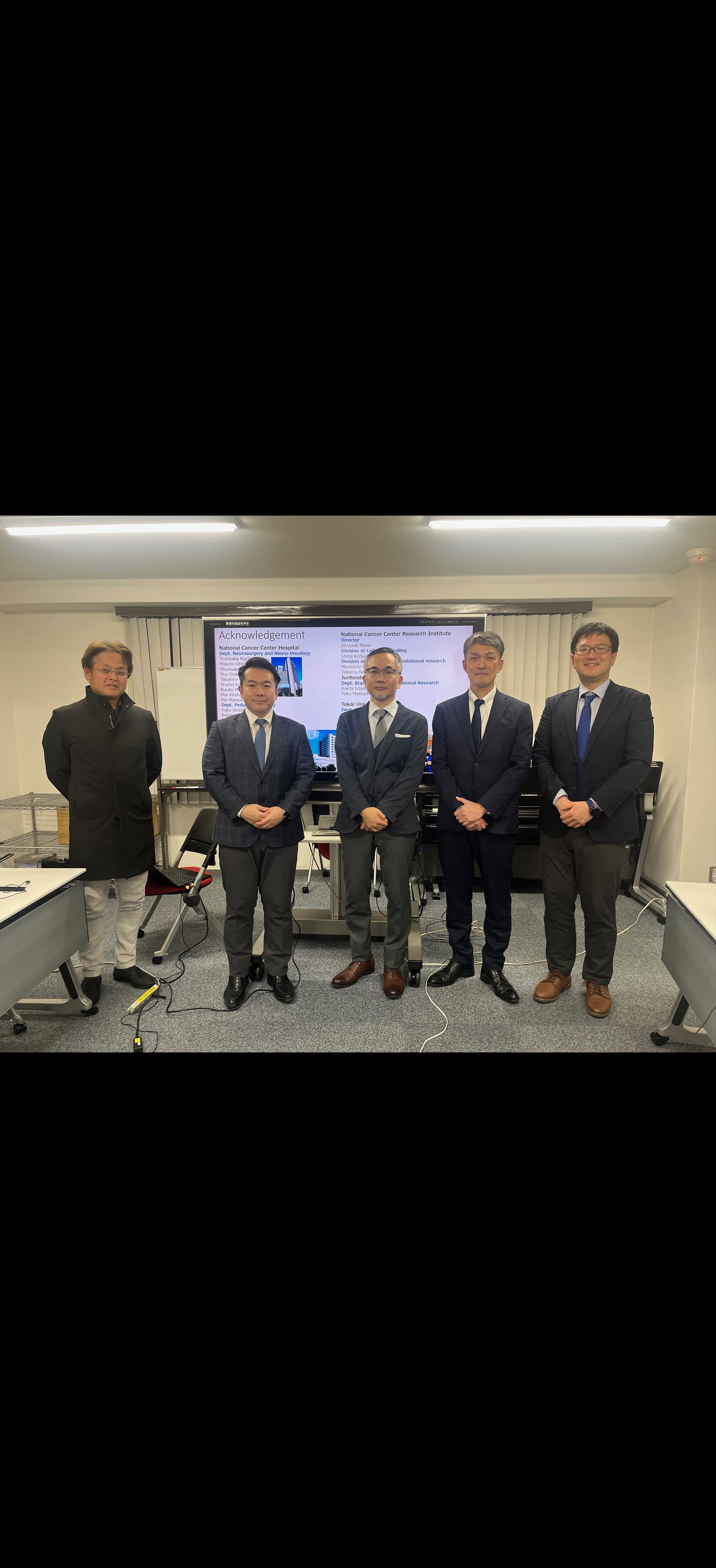 第42回N-Pネットワーク研究会について